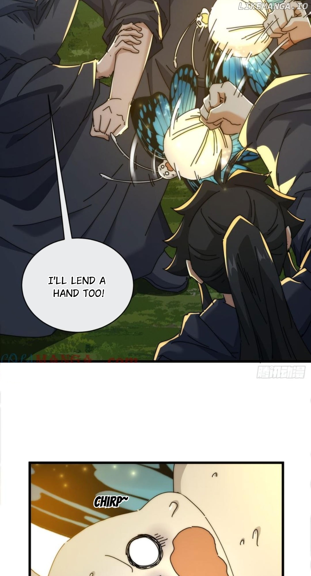 Please Slay The Demon! Young Master! Chapter 161 - page 6